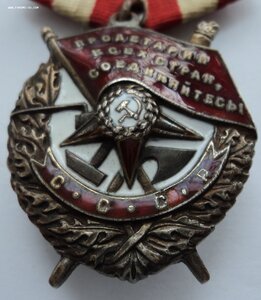 Группа на полкового комиссара: БКЗ винт, БКЗ, ОВ-1 боевые
