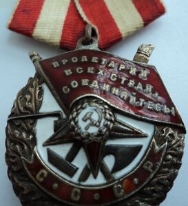 Группа на полкового комиссара: БКЗ винт, БКЗ, ОВ-1 боевые