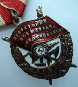 Группа на полкового комиссара: БКЗ винт, БКЗ, ОВ-1 боевые