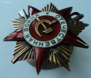 Группа на полкового комиссара: БКЗ винт, БКЗ, ОВ-1 боевые