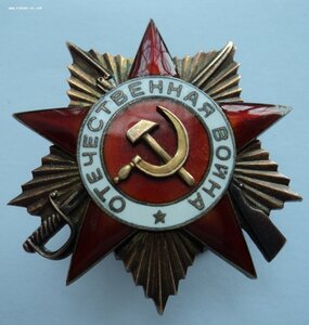 Группа на полкового комиссара: БКЗ винт, БКЗ, ОВ-1 боевые