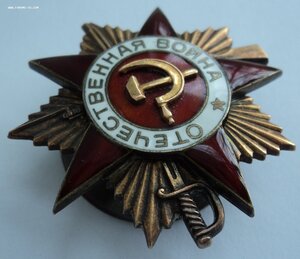 Группа на полкового комиссара: БКЗ винт, БКЗ, ОВ-1 боевые