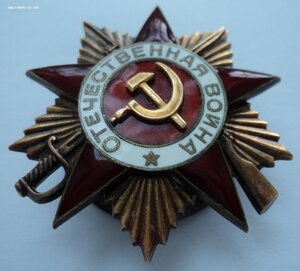 Группа на полкового комиссара: БКЗ винт, БКЗ, ОВ-1 боевые