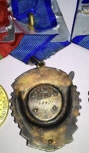 Самый редкий подвесной ТКЗ