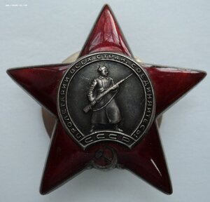 Группа на полкового комиссара: БКЗ винт, БКЗ, ОВ-1 боевые