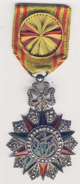 Орден Туниса (серебро)