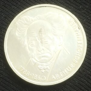 10 марок 1988 г. "200 лет Артур Шопенгауэра" (ФРГ)