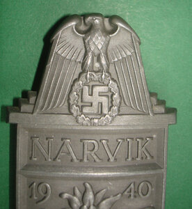 Нарукавный щит Нарвик