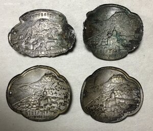 Подскажите, что за накладки!