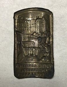 Подскажите, что за накладки!