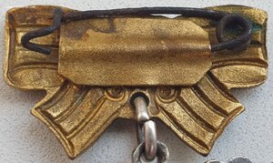 RAR. Мат Слава 1ст. № 60.895 клеймо штихелем