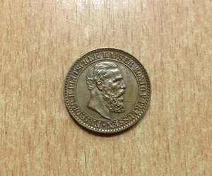 Жетон Учись страдать-не жалуясь. Имп. Фридрихъ