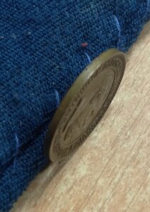 Жетон Учись страдать-не жалуясь. Имп. Фридрихъ