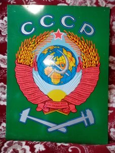 Табличка Герб СССР с вагона советского поезда про-ства ГДР