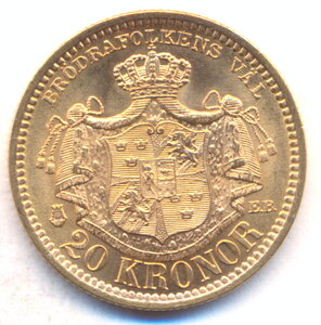 20 крон 1889 г. - Швеция.