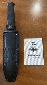 Нож Сталкер Наградной с доком!