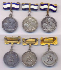 мед.материнства 1ст. ранние, три разн. колодки... редкие