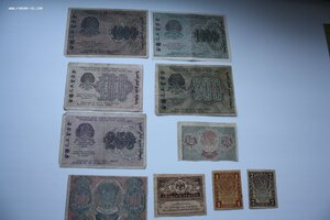 Боны 1919г от 1р до 500р -10шт