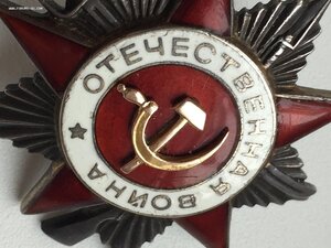 ОВ-2 № 587ххх "Р Ы Б А"