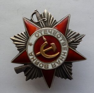 От. 2 ст.  5785I8 на минометчика .