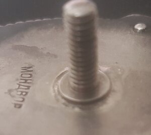 ЗП "винт" № 8852.