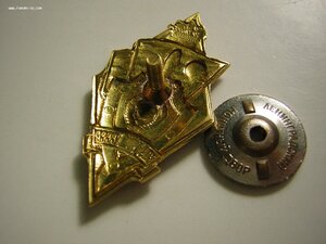 ВПУ МВД СССР