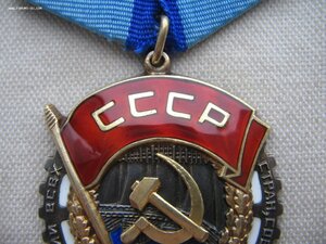 ТКЗ №41З*** Переходный тип.