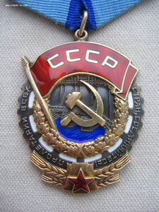 ТКЗ №41З*** Переходный тип.