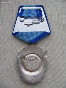 ТКЗ №41З*** Переходный тип.