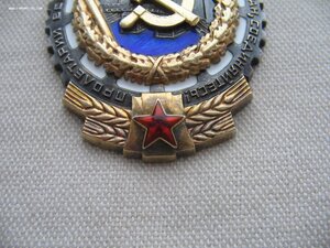 ТКЗ №41З*** Переходный тип.