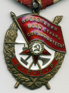 БКЗ , КЗ , б\з + медали ,все документы . Полёты в СМУ