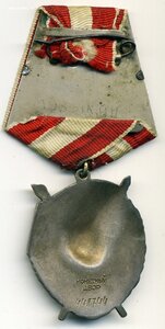 БКЗ , КЗ , б\з + медали ,все документы . Полёты в СМУ