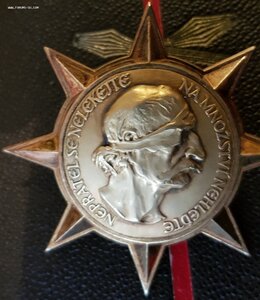 RR ЧССР "полководец", Орден Яна Жижки 1 ст в родной коробке