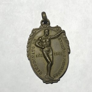 Бокс. Жетон. Чемпионат Испании по боксу. 1941 год.