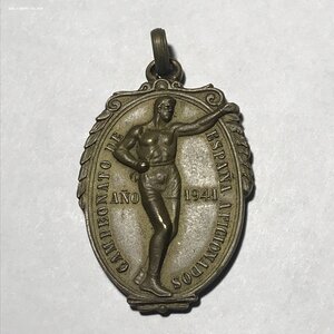 Бокс. Жетон. Чемпионат Испании по боксу. 1941 год.