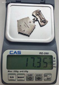 Мать-героиня № 454.214 из последних номеров