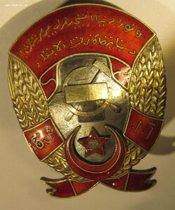 ТКЗ Узбек в оч. хоршем качестве