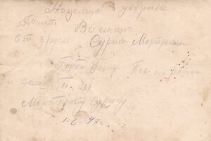 Советская армия. Оружие на фото. Автоматы. Пистолеты.