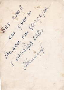 Советская армия. Оружие на фото. Автоматы. Пистолеты.