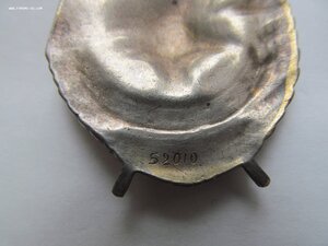 БКЗ № 52.010 RR!!