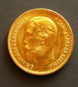 5-руб. 1909, 1910 UNC