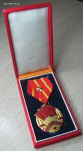 Медаль Советско-Китайской дружбы(в коробочке)