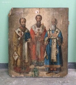 Святые Иоанн Златоуст, Василий Великий и Григорий Богослов
