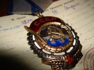 ТКЗ - плоский - № 152 341 на документе