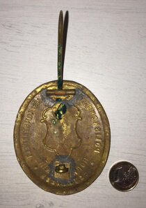 Должностной Знак Полицейский Служитель 90 Х 76 мм РЕДКИЙ