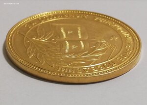 ШМ РСФСР образца 1945 г.