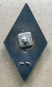 Ромб Военфак мединститута