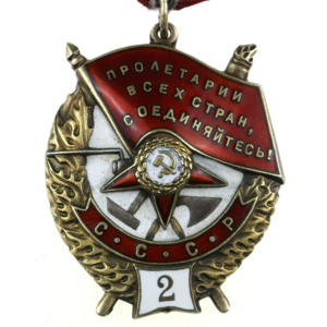 БКЗ "2" №19089