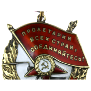 БКЗ "3" №8949