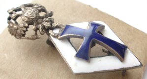 Университет, фрачный, серебро.